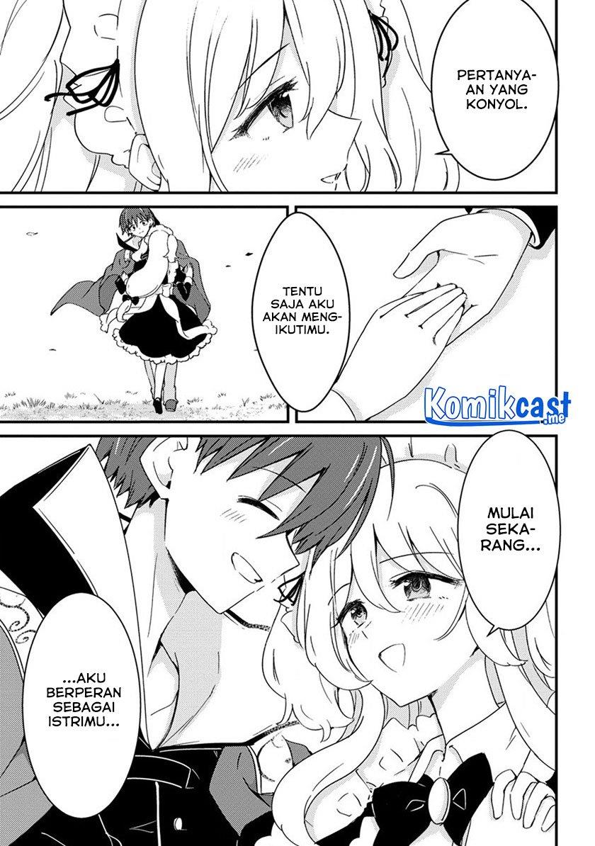 Uchi no Maid to Kekkon suru Tamenara ore wa Harem wo Tsukuru Chapter 15 End